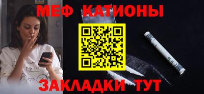 скорость mdpv Пушкино