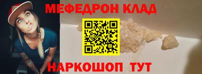 марки nbome Пыть-Ях