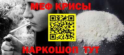 скорость mdpv Пушкино