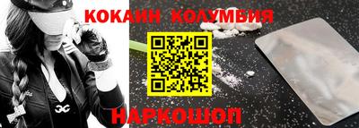 скорость mdpv Пушкино