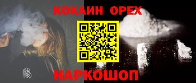 мет Пугачёв