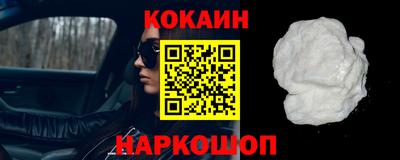 марки nbome Пыть-Ях