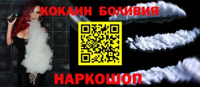 мет Пугачёв