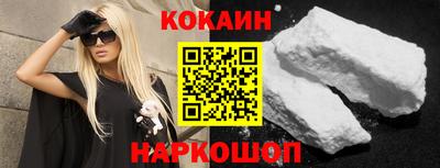 мет Пугачёв
