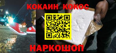 скорость mdpv Пушкино