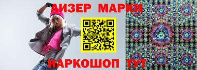 скорость mdpv Пушкино