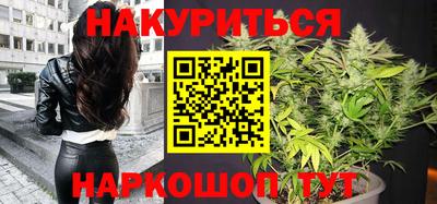 марки nbome Пыть-Ях
