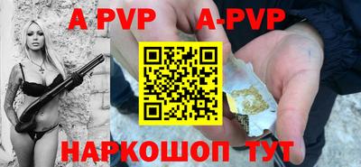 марки nbome Пыть-Ях