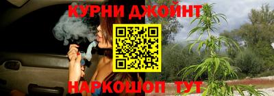 скорость mdpv Пушкино