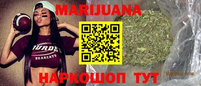 марки nbome Пыть-Ях