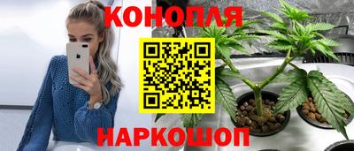 мет Пугачёв
