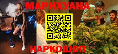 марки nbome Пыть-Ях