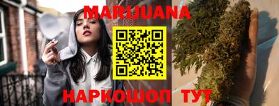 марки nbome Пыть-Ях