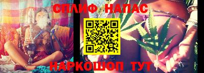 скорость mdpv Пушкино