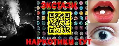 скорость mdpv Пушкино