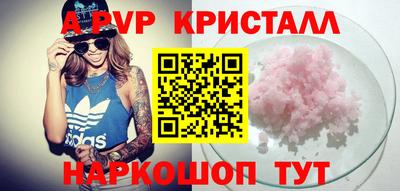 марки nbome Пыть-Ях
