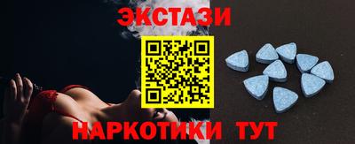 мет Пугачёв