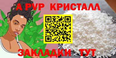 скорость mdpv Пушкино