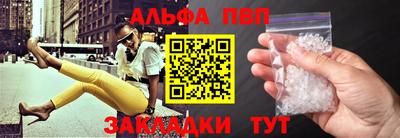 мет Пугачёв
