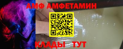 марки nbome Пыть-Ях