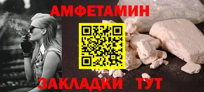 скорость mdpv Пушкино