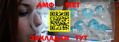 скорость mdpv Пушкино