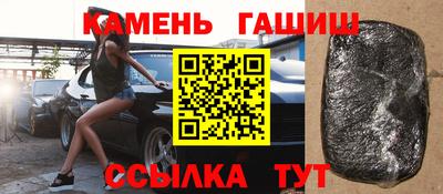 мет Пугачёв