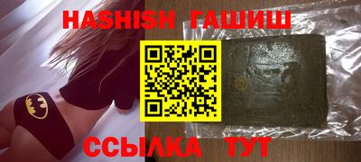 скорость mdpv Пушкино