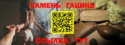марки nbome Пыть-Ях