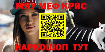 скорость mdpv Пушкино