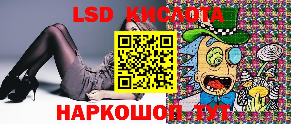 Марки N-bome 1,8мг  Вход с VPN  Рязань  Марки N-bome 1,8мг 