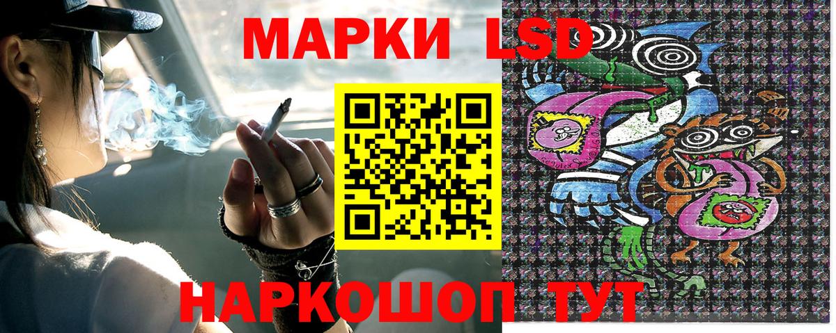 COCAIN  Бошки Шишки  Вход с VPN  Рязань  Alpha-PVP СК   МЕФ кристаллы  ГАШИШ 